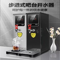 Fully automatic boiled water machine commercial water boiler factory restaurant burning water heater insulated boiling water stove stainless water dispenser