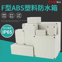 Economic-type abs plastic waterproof box outdoor surveillance shell pcb box wiring end box general wiring box f type