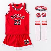 Juknicks childrens basketball clothes suit summer boy girls baby kindergarten competition clothing primary school childrens sports