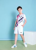 Younnieks New Kids Younnieks Men And Women Athletic Suits suits Table Tennis Conserve Speed Dry Ventimigicus