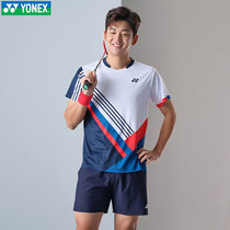 Men Eunix New Sportswear Suit Quick Dry Breathable Blouse Short Sleeve Ping Pong Training Suit Custom LOGO