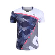 Yuknicks new Uknicks men and women short sleeve blouses speed dry and breathable sweaty sportswear training match suit