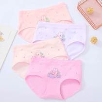 Total Cotton Age Children Underwear Girl Pure Cotton Triangle Pants Shorts Head Small CUHK Girl Student Breathable Baby Summer