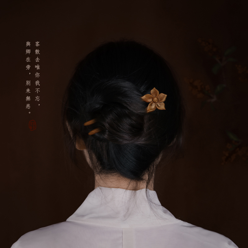 简约国风绿檀香木双钗簪子日常盘发发簪手工复古典古韵发饰直弯形