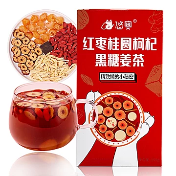 桂圆红枣姜茶1盒150g小包装[50元优惠券]-寻折猪