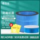 MIDEA 가습기 필터 요소에 적응 SZK-2C30/1E25B/2D40B/2W40 안개가없는 필터 MIDEA 가습기 필터 요소에 적응 SZK-2C30/1E25B/2D40B/2W40 안개가없는 필터