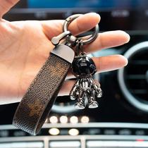 2022 New Bear Key Girl Fine High - end Car Accessories Couple Book Package Handling Key Chain Men