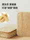 LOOFAH, LOOFAH 주방 가정용 청소를위한 접시 펄프 및 접시 세척 유물을 스크럽 LOOFAH, LOOFAH 주방 가정용 청소를위한 접시 펄프 및 접시 세척 유물을 스크럽