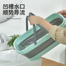 Mop Bucket Single Sell Foldable Bucket Handle Home Plastic Bucket Large large folding bucket Contained Towing Bucket