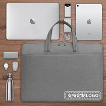 Lightweight and simple business commuting office information briefcase custom-made portable tablet computer bag meeting custom LOGO