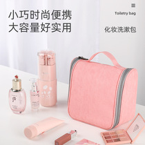 Travel flip hook PU cosmetic wash bag INS wind portable portable cosmetic storage bag custom LOGO