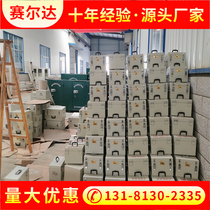 Blast box double shoulder - back explosive box 1000 electronic detonator cabinet green explosive object explosion box