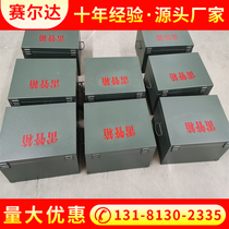 Explosion-proof portable portable vehicle for open detonator explosive tank Yantai gold mineral articles transport track mine