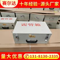 Temporary storage of detonator container portable shoulder explosive box