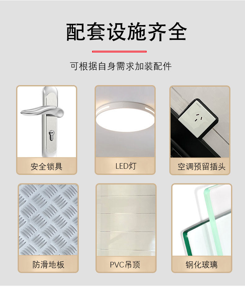Киоски курить 荣东定制成品钢结构户外吸烟亭可移动公共吸烟室风景区抽烟休息室