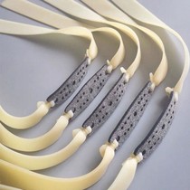 Violent thickened slingshot flat leather gluten high elasticity high precision abrasion resistant and durable type with frame leather and slingshot bow leather