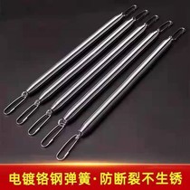 Automatic door closing theorizer tension spring Ramen windproof spring closed door Veil Door Spring Tension Spring set to do
