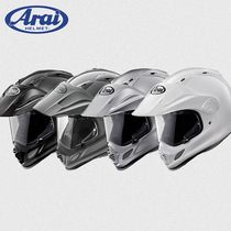 Knight Lili Online Shop Japan imports ARAI TOUR CROSS3 helmet rally helmet motorcycle ADV helmet