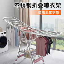 Stainless steel clothes hanger floor foldable telescopic mobile frame home indoor balcony cool clothes towel sunburn