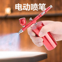Mini electric spray pen new spray spray gun portable rechargeable air pump sleeve model on color hand-painted tattoo
