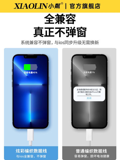 유형 C 데이터 케이블 Huawei Xiaomi Honor Mate70 안드로이드 휴대폰 태블릿 USBC 케이블 USBTYPEC 파워 뱅크 케이블 TPC 브레이드 확장 TPYEC 케이블 유형 C 데이터 케이블 Huawei Xiaomi Honor Mate70 안드로이드 휴대폰 태블릿 USBC 케이블 USBTYPEC 파워 뱅크 케이블 TPC 브레이드 확장 TPYEC 케이블