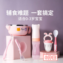 Rice Paste Spoon Baby Feeding Squeeze Silicone Cutlery Cutlery Baby Coveting Tool Special Bowl Spoon Suit