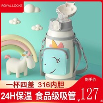Special anti-fall portable kettle baby water cup for childrens insulated cup with straw dual-use kindergarten pupils