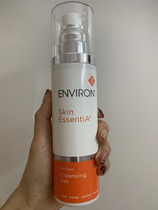 Environ Cleansing Gel 200ml