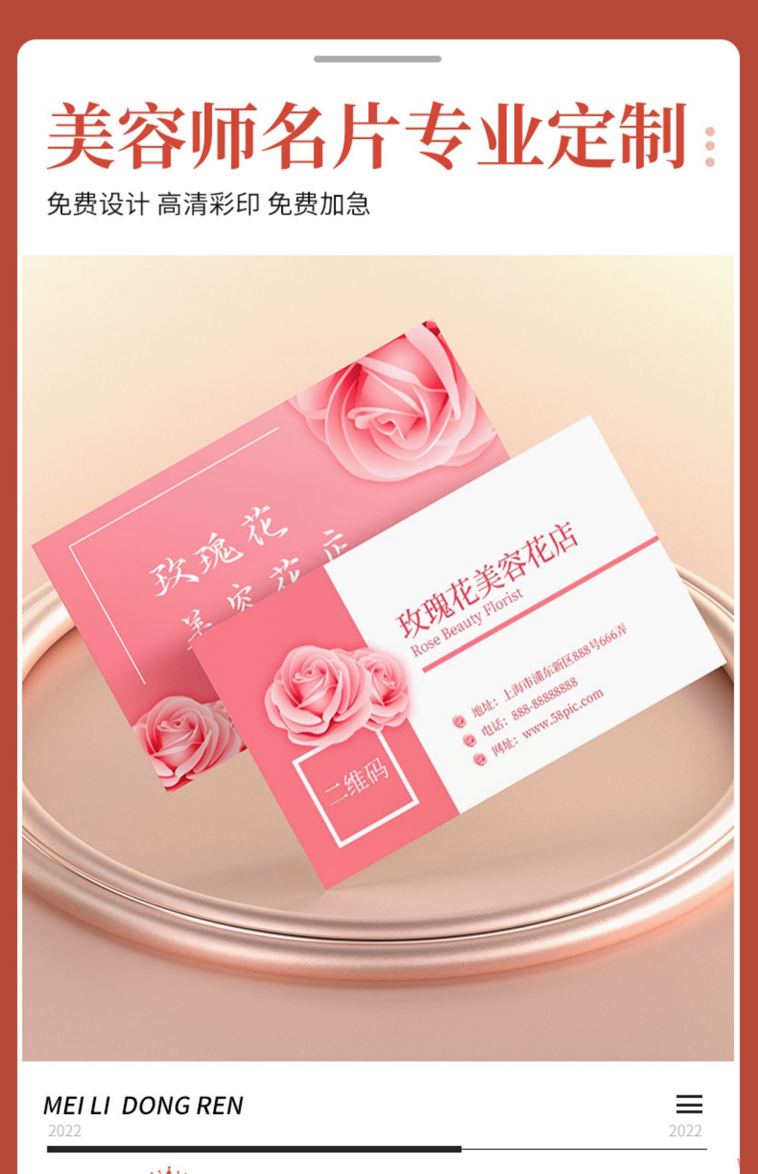 gm6WifKnzdTvlDvRUnfUc36ole1Oc/aqMO3D