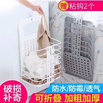 Fold Dirty Laundry Basket Hanging Wall Collection Dirty Laundry Containing Basket basket netting Red Toilet Laundry Basket Ins Nordic Wind