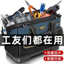 Everwinning Guest Hand Kit Multifunction Repair Canvas Large Thickened Tool Bag Men Wear-proof installation portable
