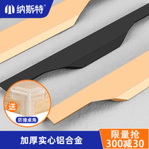 Nast Invisible Kitchen Wardrobe Door Handle Modern Minimalist Light Lavish Gold New Drawer Cabinet Handle Extremely Brief