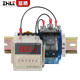 고전력 DC 타이밍 세트 48S-S 시간 릴레이 24v48V 무한 사이클 시간 컨트롤러 12V 고전력 DC 타이밍 세트 48S-S 시간 릴레이 24v48V 무한 사이클 시간 컨트롤러 12V