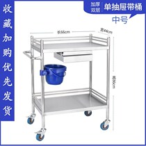 Trolley three-layer mobile laboratory physiotherapy Oral Section Medical treatment cart Multifunction with drawer delivery cart