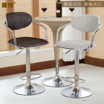 Bar Bench Nordic Iron Art Bar Chair Bar Stool Swivel Lift Home Leaning Back Chair Cashier Desk Chair High Footstool