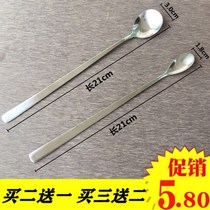 Stainless steel long handle spoon coffee stirring stick dessert spoon milk spoon creative mini flat handle extended seasoning spoon