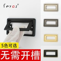 Drawer dark handle invisible modern simple gold black flap flat pack punch-free handle small dark buckle pull loop