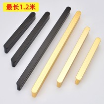 Black plus long wardrobe door handle simple drawer modern minimalist gold light luxury brushed bed cabinet sub-door handle