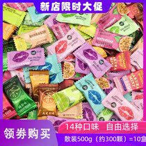 Haiyuan Mint Sugar Haidilao Same Style Kiss Lime Passion Fruit Pineapple Sea Salt Breath Fresh Bulk Candy