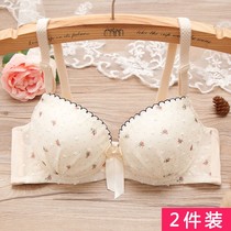 Steel ring shaped upper tounderwear junior high school high school college student with steel ring upper toopal period underwear three rows of buttons