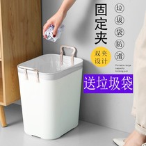 Garbage Bag Instrumental Trash Clip Creative Trash Cans Anti Slip Clip Barrel Edge Clip Holder