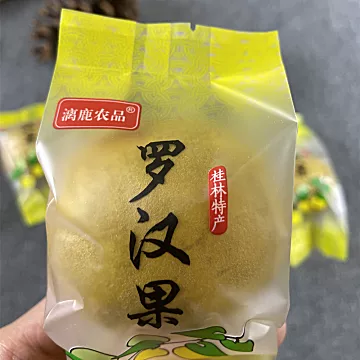 黄金罗汉果干果泡茶独立包装低温脱[5元优惠券]-寻折猪