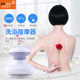 Aier Electric Bath Massager Bath Scrubber 다기능 목욕 브러시 백 브러시 새로운 목욕 관리 세트 Aier Electric Bath Massager Bath Scrubber 다기능 목욕 브러시 백 브러시 새로운 목욕 관리 세트