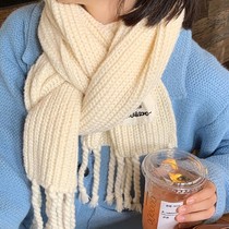 Bao Blue Scarf 2021 new female winter advanced sensation ins wind high face warm and warm Korean students cute surrounding neck