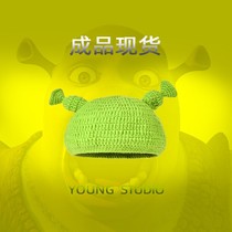 The yuppie hat children shake hats children shake up the old three monsters Shrek hand knitted wool thread green cute tentacles