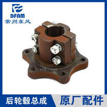 Changzhou Dongfeng Tractor 254304354404 504-16 Accessories Rear Wheel Drive Hub Half Shaft Original Plant