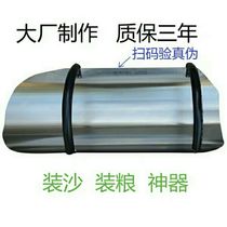 Loading sand deities Site Manual loading of yellow sand tools Stainless Steel Loaded Sand Shovels for grain Wheat Corn