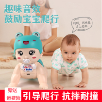 Baby head-up training Toys Baby learn creeping dolls to guide electric crew-climbing toddlers 7-month 9 Climbing God