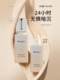 Barayli Liquid Foundation 오랫동안 사용되지 않는 노화되지 않은 파우더 크림 드라이 오일 가죽 매트 파운데이션 플래그십 스토어 정통 여성 Barayli Liquid Foundation 오랫동안 사용되지 않는 노화되지 않은 파우더 크림 드라이 오일 가죽 매트 파운데이션 플래그십 스토어 정통 여성