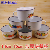 Tang Porcelain Bowl with cover with cover with ear enamel old fast food cup nostalgic tea cylinder Blister Noodle Bowl Refreshing box Large rice jar Enamel Cup